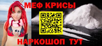 прущий лед Ликино-Дулёво