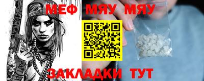 прущий лед Ликино-Дулёво