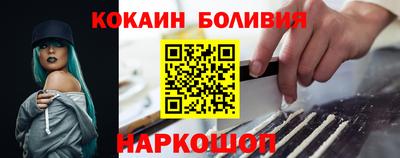 крисы Ливны