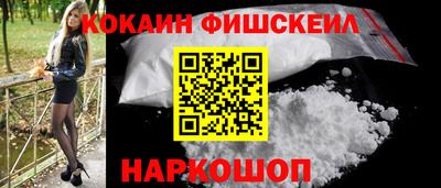 прущий лед Ликино-Дулёво