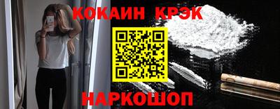прущий лед Ликино-Дулёво