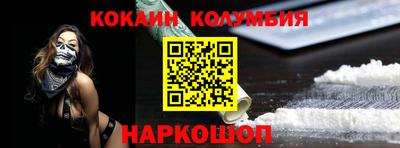крисы Ливны
