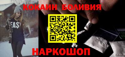 мдма Малоярославец