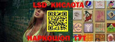 прущий лед Ликино-Дулёво