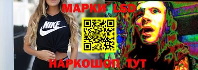 прущий лед Ликино-Дулёво