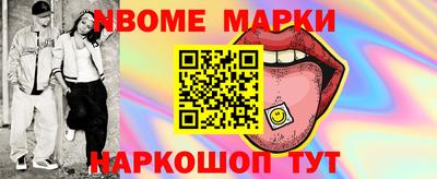 альфа пвп VHQ Лесосибирск