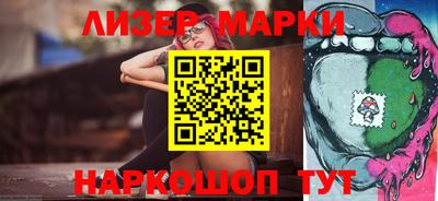альфа пвп VHQ Лесосибирск