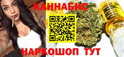 крисы Ливны