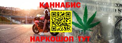 прущий лед Ликино-Дулёво