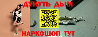 альфа пвп VHQ Лесосибирск
