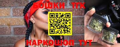 прущий лед Ликино-Дулёво