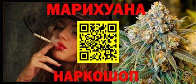 альфа пвп VHQ Лесосибирск