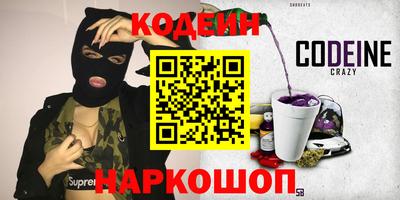 альфа пвп VHQ Лесосибирск