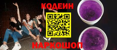 крисы Ливны