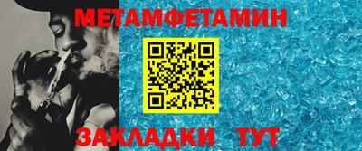 крисы Ливны