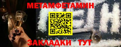 прущий лед Ликино-Дулёво