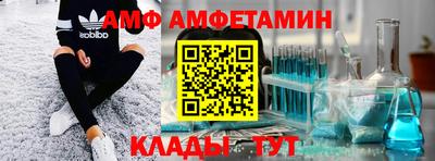 прущий лед Ликино-Дулёво