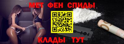 крисы Ливны