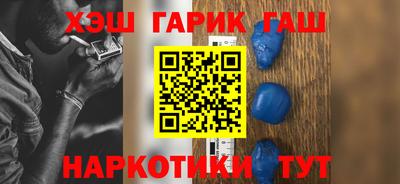 крисы Ливны
