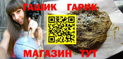альфа пвп VHQ Лесосибирск