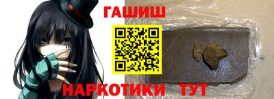 крисы Ливны
