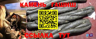 крисы Ливны