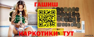 крисы Ливны
