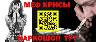 прущий лед Ликино-Дулёво