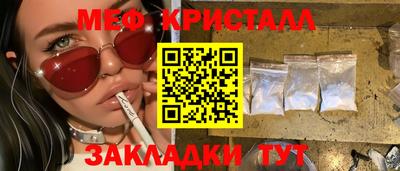 альфа пвп VHQ Лесосибирск