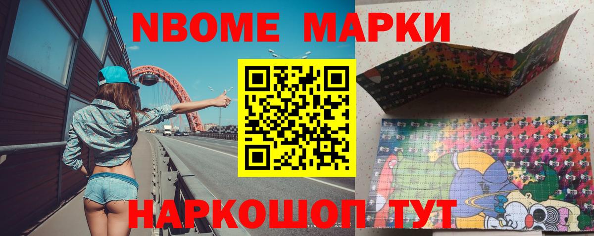 LSD-25 экстази  Вход с VPN  LSD-25 экстази кислота  Гусь-Хрустальный  ЛСД экстази кислота 